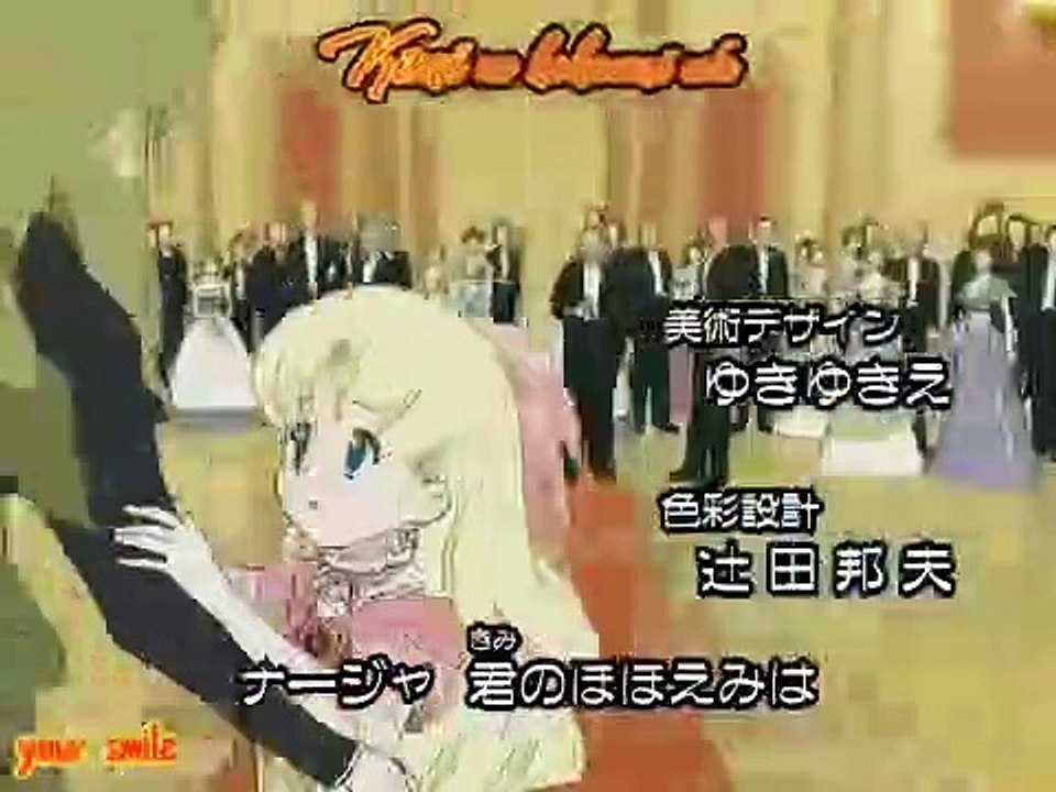 Ashita no Nadja - Ep38 HD Watch