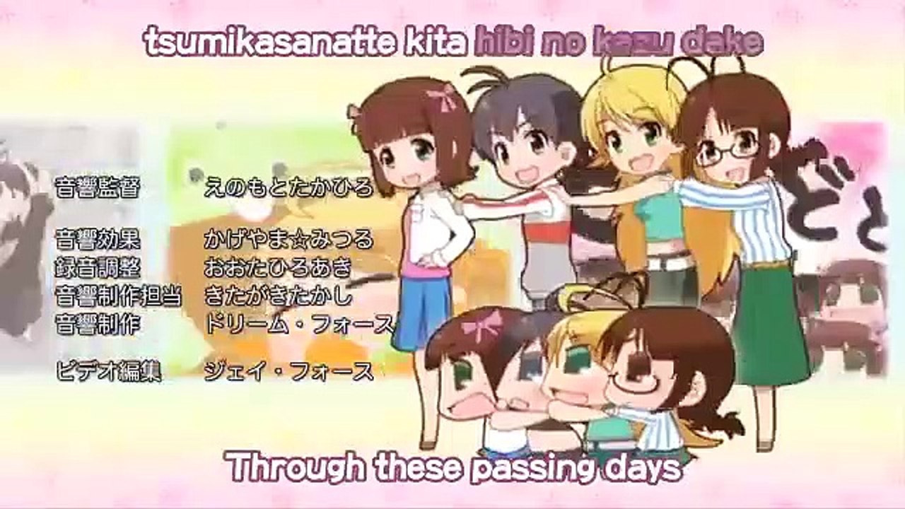 Puchimas! Wakku Waku!! - Ep12 HD Watch