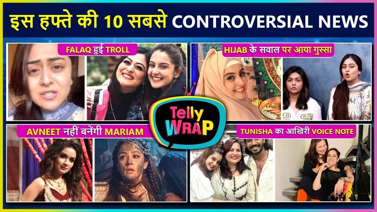 Tunisha Sharma's Last Voice Note To Falaq Naaz Getting Trolled | Top 10 News | TellyWrap