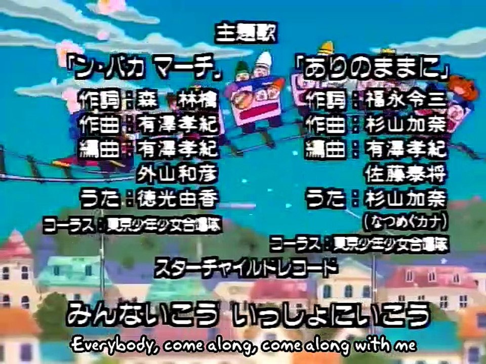 Yume no crayon oukoku - ep22 hd watch