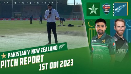 Pitch Report | Pakistan vs New Zealand | 1st ODI 2023 | PCB | MZ2T