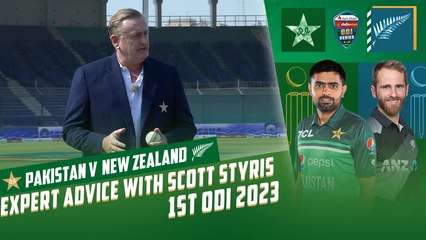 Expert Advice | Pakistan vs New Zealand | 1st ODI 2023 | PCB | MZ2T