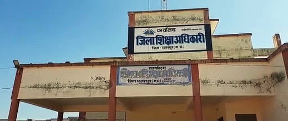 तीन साल से साइकिल योजना अटकी