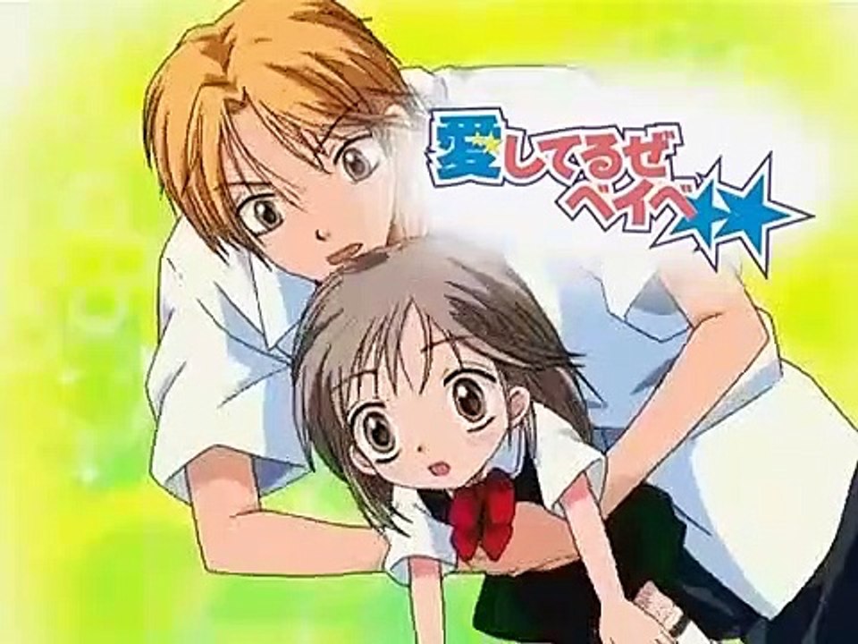 Aishiteruze baby - Ep01 HD Watch
