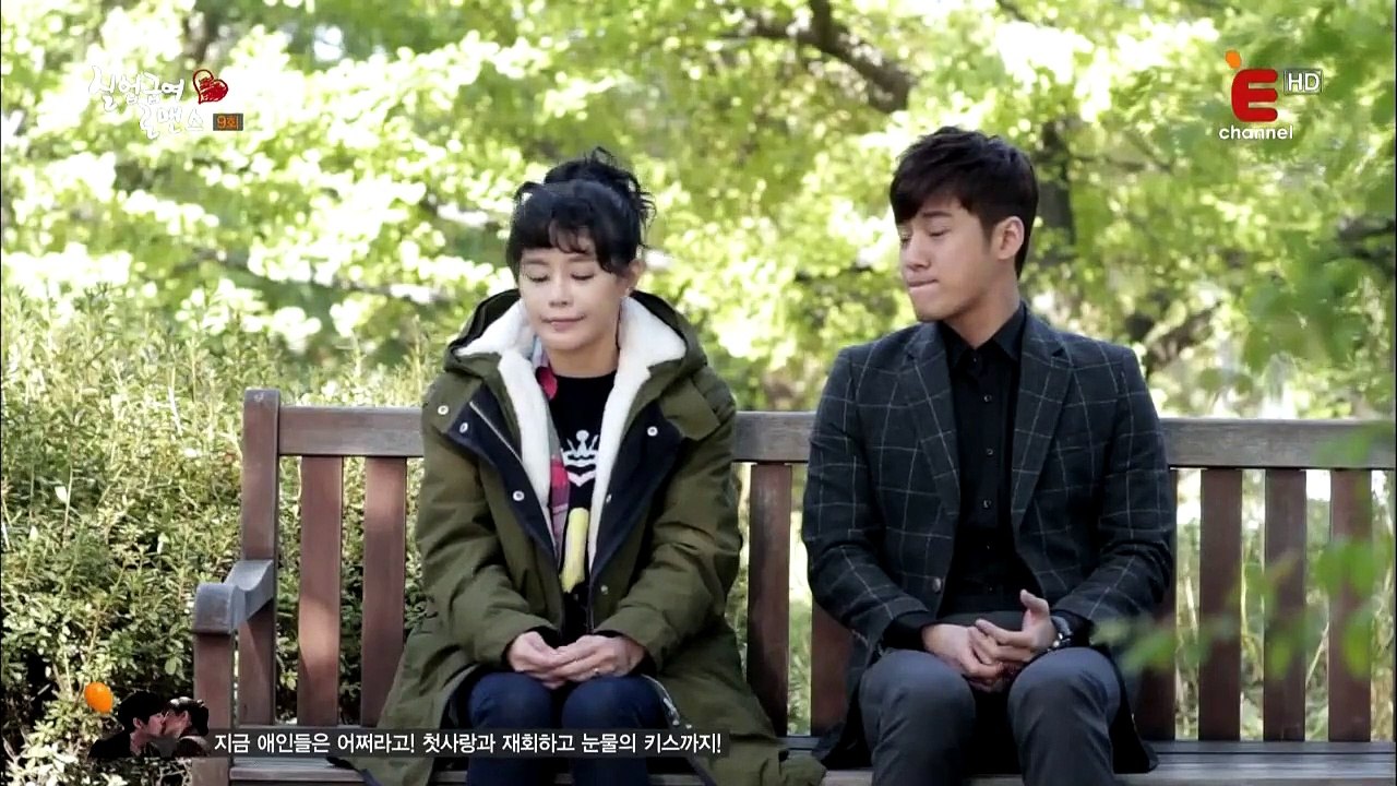 Unemployed Romance - Ep09 HD Watch