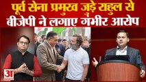 Bharat Jodo Yatra में Rahul Gandhi के साथ दिखे Ex-Army Chief Deepak Kapoor तो BJP ने साधा निशाना