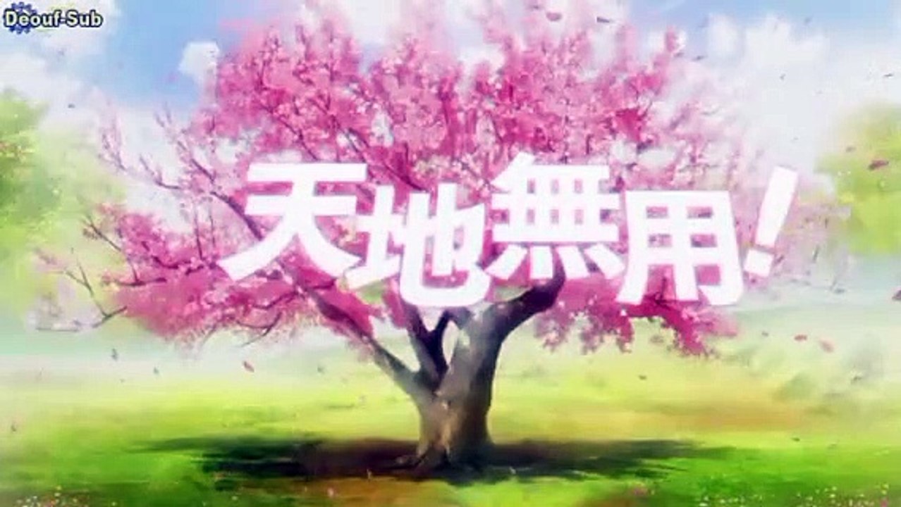 ai tenchi muyo ep47 مترجم