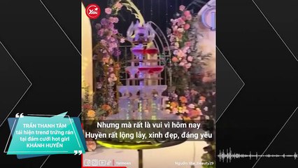 Khám Phá Thông Tin Về Trần Thanh Tâm 🌟