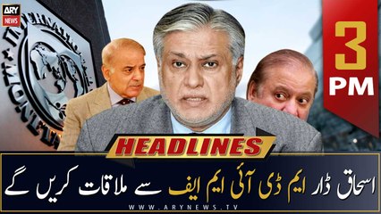 ARY News | Prime Time Headlines | 3 PM | 9th January 2023