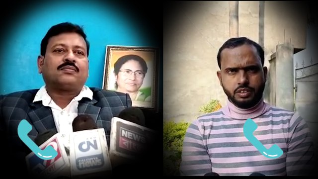 ফের কল রেকর্ড ভাইরাল! তৃণমূল নেতাদের বিরুদ্ধে চাকরি বিক্রির অভিযোগ কি তবে সত্যি? | Oneindia Bengali