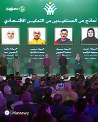 السيسي- ظروف 2023 محتاجة نبذل جهد أكبر من 2022.. الأزمة اللي إحنا فيها كبيرة أوي