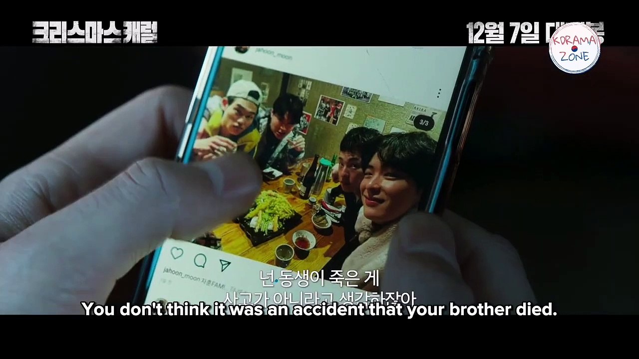 Christmas Carol Bande-annonce (EN)