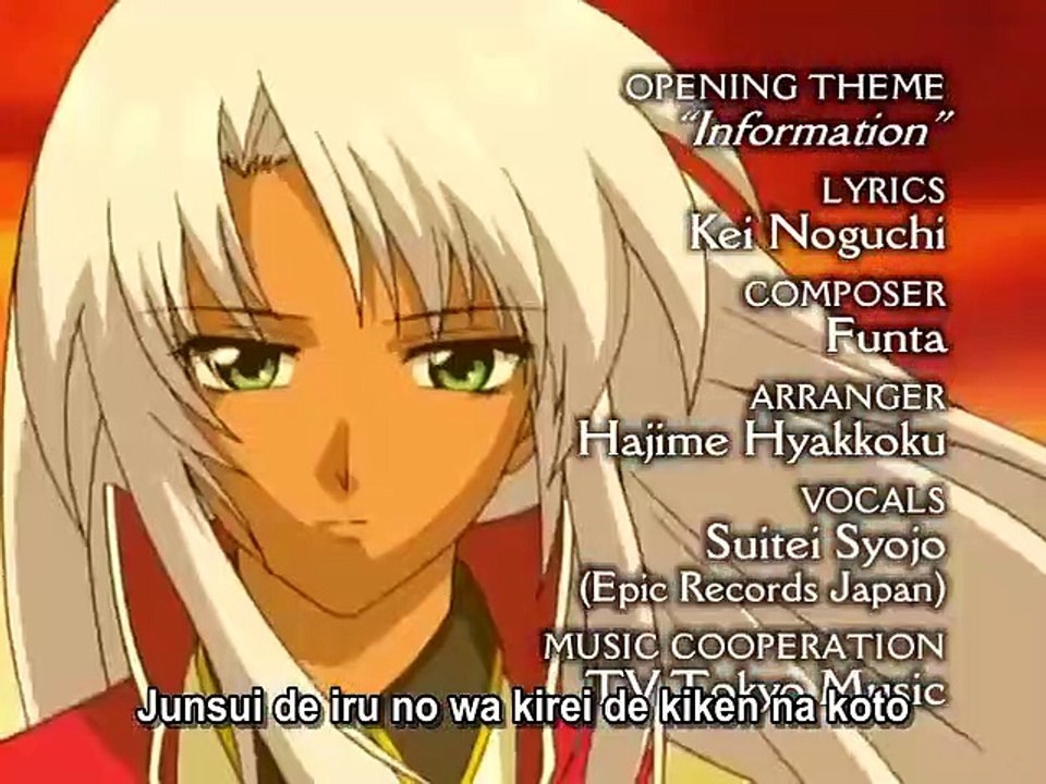 E's Otherwise - Ep24 HD Watch