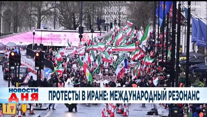 Новости дня | 9 января — дневной выпуск