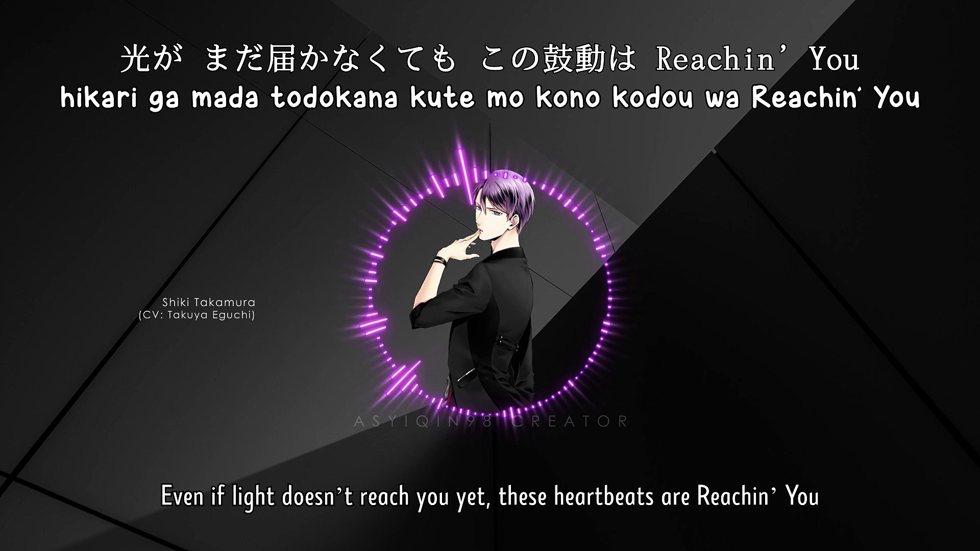 Cross Notes / クロスノーツ - Shiki Takamura (lyrics) - video