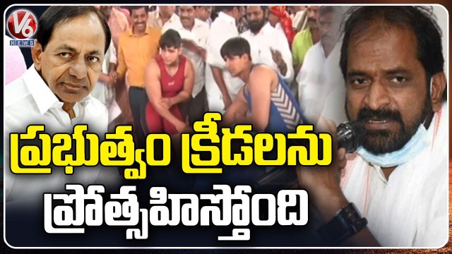Ministers Talasani,Srinivas Goud , Kavitha Participated In Indian Style Wrestling Championship _ V6