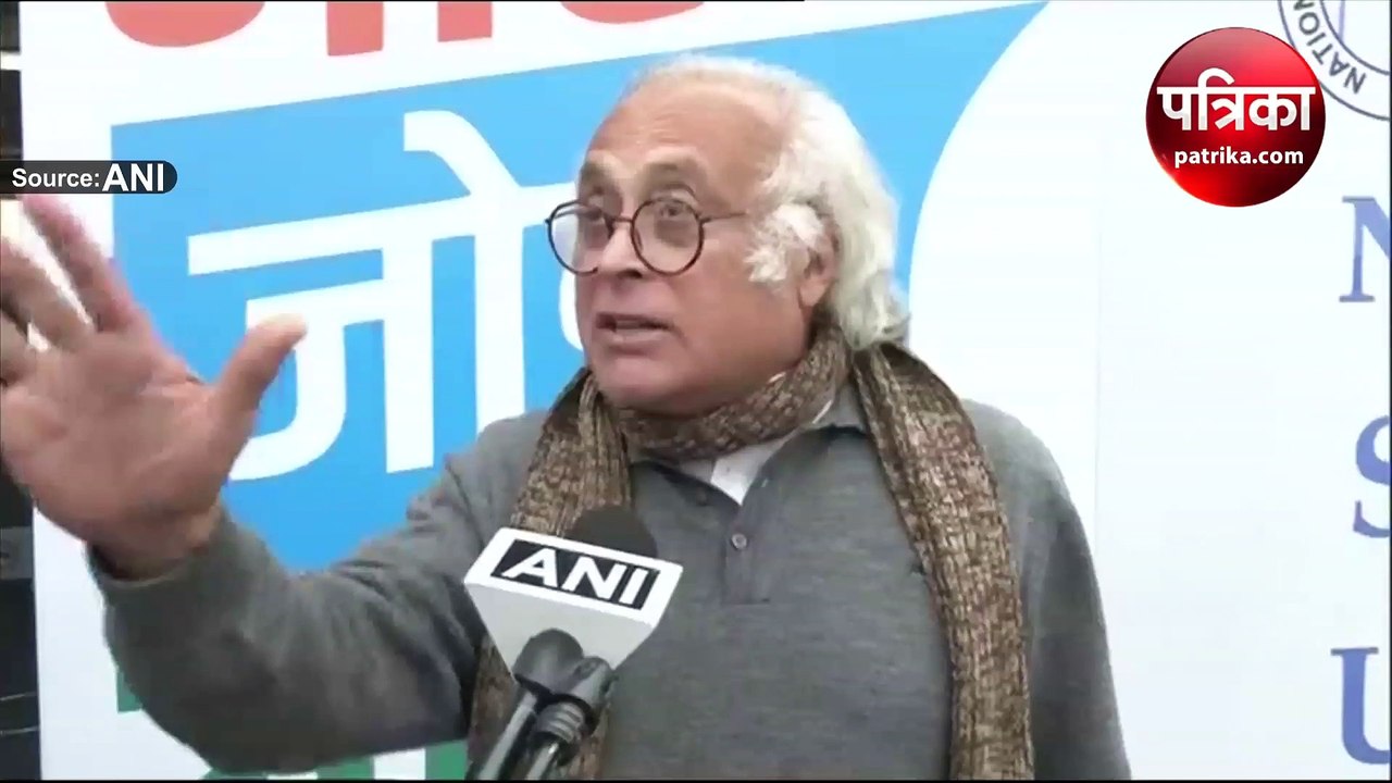 जयराम रमेश बोले- भारत जोड़ो यात्रा में गड़करी व...