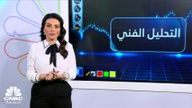 الدولار ينخفض بعد تقرير الوظائف في الولايات المتحدة.. والبورصة الأميركية تحقق مكاسب في ختام تعاملاتها بدعم من تقرير الوظائف