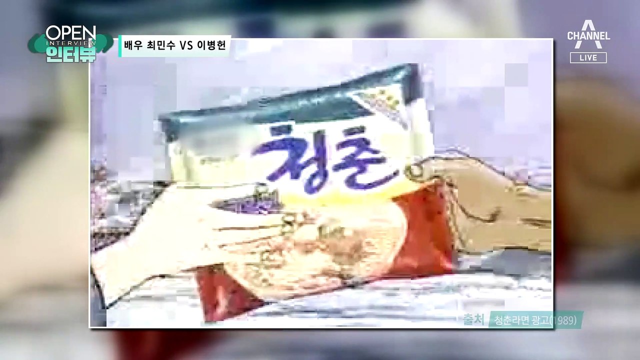 [OPEN 인터뷰]‘까치 탐낸’ 최민수 vs 이병헌, 승자는?