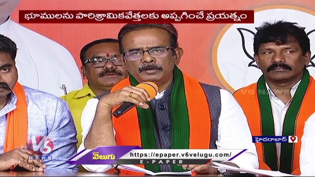 BJP Leader Boora Narsaiah Goud Comments On CM KCR And Rythu Bandhu _ V6 News