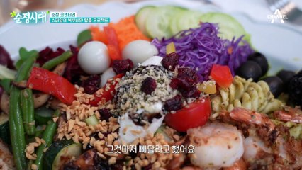 일과 육아는 만점! 몸 상태는 빵점이었던 그녀의 변신