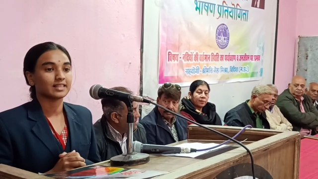 बेतवा को सिर्फ मैया मत कहो, मां जैसा उसका ख्याल भी रखो
