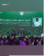 بحبك.. حوار بين السيسي وأحد المكرمين بلغة الإشارة في مؤتمر التحالف الوطني