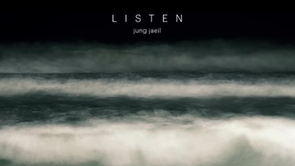 jung jaeil - The River (Visualiser)