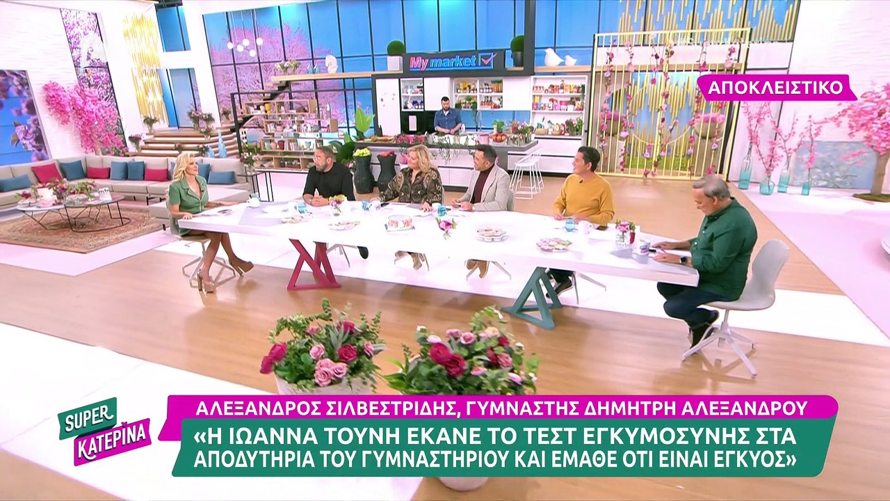 Τα κλάματα της Καινούργιου on air και το παράπο...