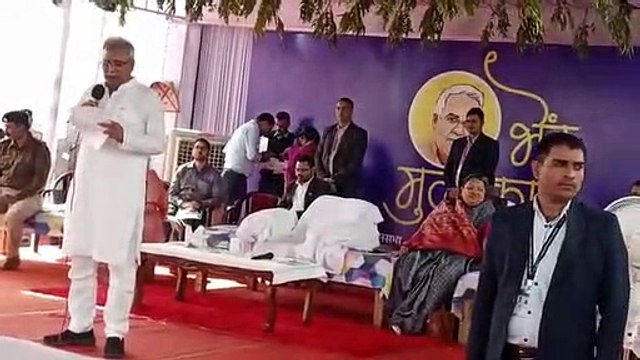 Video story : CM Bhupesh baghel ने भेंट-मुलाकात में सिहावा विधानसभा के ग्राम खिसोरा में की गई घोषणाएं, तालियां बजाकर लोगों ने किया स्वागत