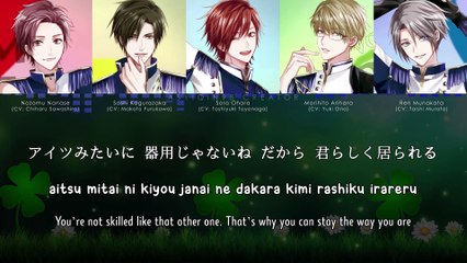 Mitsuba no Clover / 三つ葉のクローバー - SOARA (lyrics)