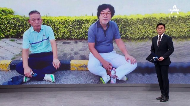 [단독]‘황제 도피’ 김성태 전 회장…휴대전화 위치추적으로 검거