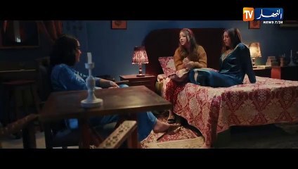 20  مسلسل بنت البلاد الموسم الثاني - الحلقة _ Bent Bled Saison 2 - Episode 20