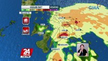 PAGASA: posibleng lumapit o tumawid sa Visayas ang LPA na namataan sa Surigao del Norte; makakaranas pa rin ng pag-ulan ang malaking bahagi ng bansa | 24 Oras