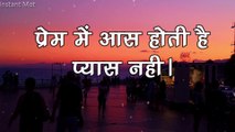 अकेले रहो हमेशा खुश रहोगे Best Motivational speech Hindi video Life inspirational quotes