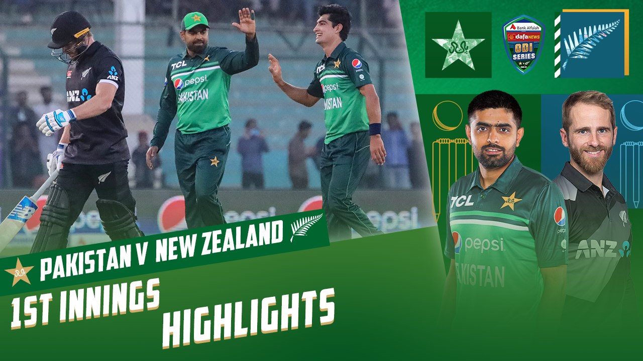 1st Innings Highlights | Pakistan vs New Zealand | 1st ODI 2023 | PCB | MZ2T