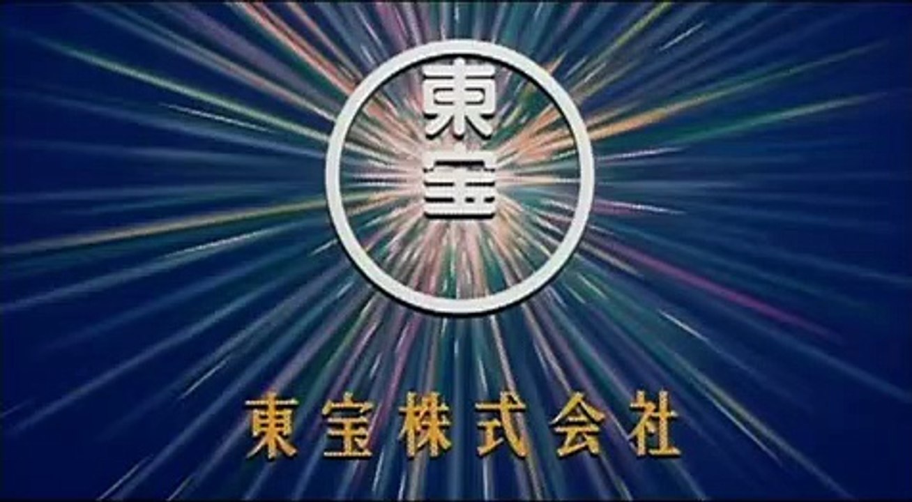 The Wow-Choten Hotel Bande-annonce (EN)