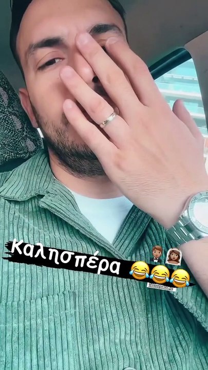 Σάκης Αρσενίου: Η πρώτη ανάρτηση μετά τον πολιτικό γάμο και η φωτό με τη νύφη!