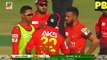 Comilla Victorians vs Sylhet Strikers 5th Match Highlights | BPL 2023