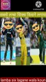 most longest six in cricket history | क्रिकेट में सबसे लंबा 6 किसने लगाया | क्रिकेट में सबसे लंबा सिक्स मारने वाला कोन है |ricket | cricket news | cricket latest news | cricket video | cricket funny video | cricket facts |