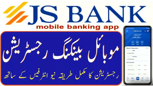 How to register JS Bank mobile Banking Application _ JS Bank App 2023