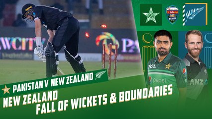 Let's Recap New Zealand's Fall of Wickets And Boundaries | 1st ODI 2023 | PCB | MZ2T
