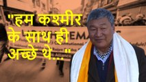 Ladakh: लद्दाख के नेताओं ने कहा- 