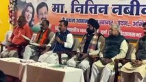 Durg BJP News - प्रदेश सह प्रभारी को कार्यकर्ताओं की दो टूक पहले गुटबाजी से बाज आएं नेता