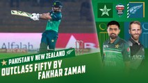 Outclass Fifty By Fakhar Zaman | Pakistan vs New Zealand | 1st ODI 2023 | PCB | MZ2T