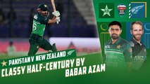 Classy Half Century By Babar Azam | Pakistan vs New Zealand | 1st ODI 2023 | PCB | MZ2T