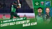 Classy Half Century By Babar Azam | Pakistan vs New Zealand | 1st ODI 2023 | PCB | MZ2T