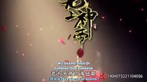 Supreme God Emperor (Wu Shang Shen Di)EP.238 Eng Sub