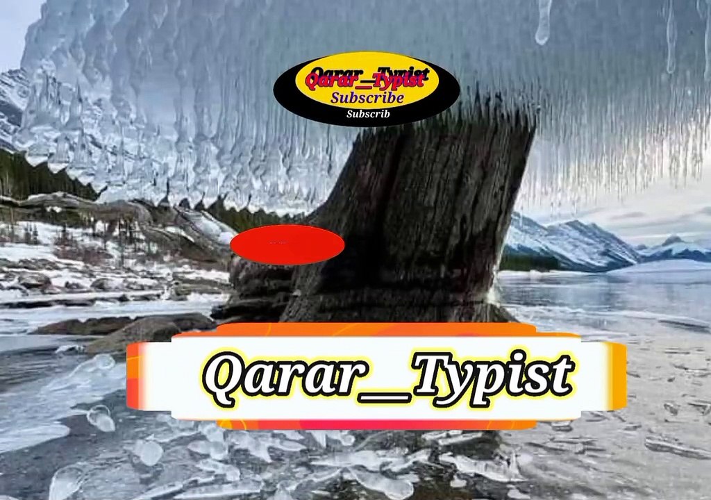 Khuda si dua mango | خداسےدعامانگو | qarar__typist