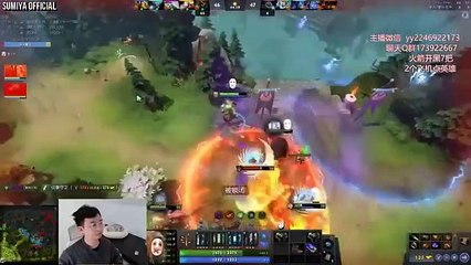 Sumiya and his bear got killed in a second | Sumiya Stream Moment 3413